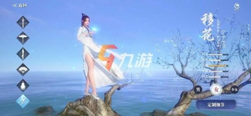 天涯明月刀手游门派介绍(天涯明月刀手游什么时候上线)插图3