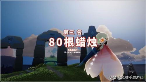 光遇樱花斗篷会绝版吗(光遇樱花2024还会返场吗)插图1