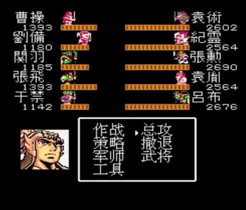 吞食天地1吕布传攻略(三国志吕布传攻略详细版)插图1