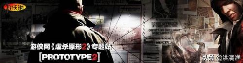 鬼武者3金手指代码(GM8修改器怎么修改鬼武者3)插图