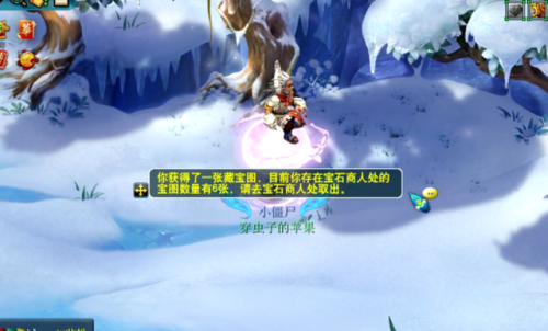 四季副本奖励怎么样(109必刷的6个副本)插图2