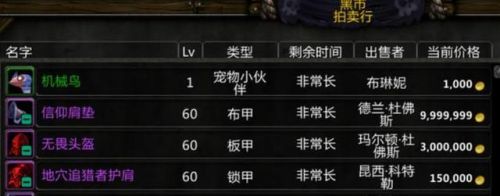 阿达尔之手绝版了(阿达尔之手和纳鲁的勇士哪个稀有)插图1