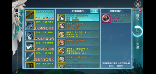 剑侠情缘手游万花(新剑侠情缘万花职业攻略)