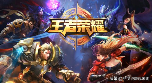 最新网游排行榜2021(电脑大型网络游戏排行)插图5