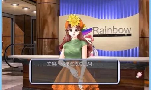 明星志愿2000徐心宁(明星志愿3艺人实力排名)插图12