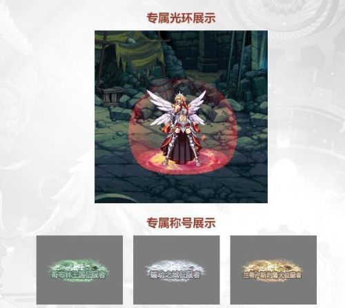 异界哥布林王国(异界哥布林王国第五图没油瓶是什么)插图1