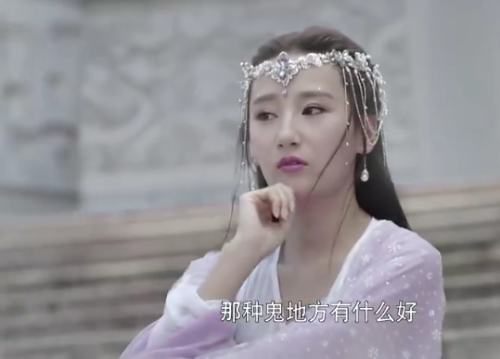 轩辕剑之汉之云四仙子(汉之云的三件神器)