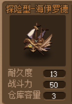 dnf莎窦麦卡片怎么用(dnf唱歌套)插图1