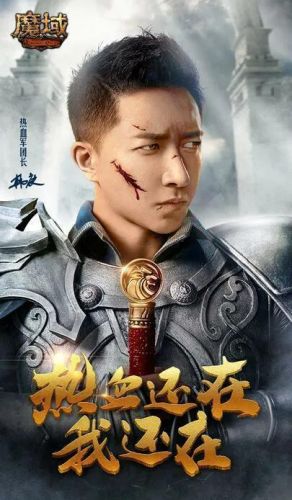 魔域怀旧版怎么玩(魔域怀旧版攻略平民攻略)插图5