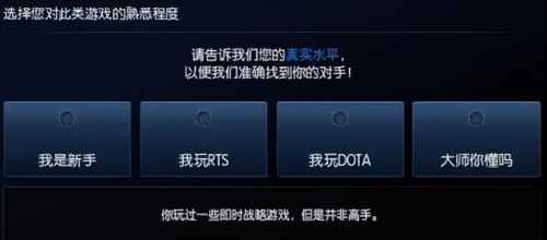秒玩王者荣耀的软件(一键秒玩游戏的软件)插图1