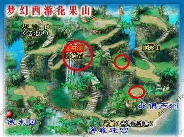 齐天大圣副本巨灵神坐标(齐天大圣十殿阎王位置)插图2