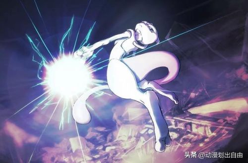 宝可梦最强10个精灵(官方公认最强宝可梦)插图10