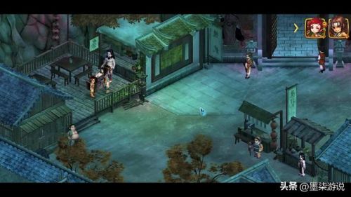 仙剑奇侠传完美攻略(仙剑98超级详细图文攻略)插图32