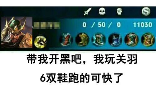 三国杀神吕布手办(三国杀虎牢关神吕布台词)插图16
