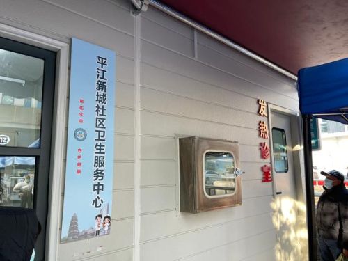 中国疫情是不是要放开了(现在还有阳性患者吗最新消息)