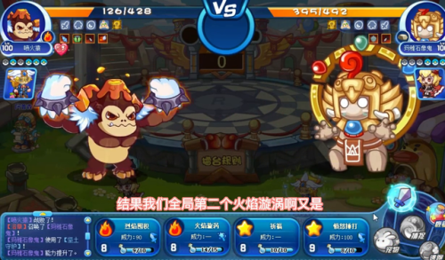 洛克王国蒸汽神龙(洛克王国霹雳金龙)插图2