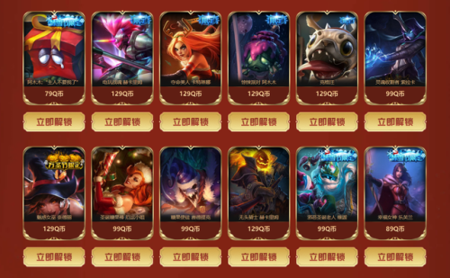 杰斯战斗学院皮肤手感怎么样(杰斯手感最好皮肤排名)插图2
