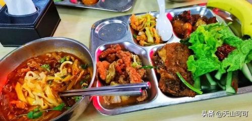 吃货大食堂配方大全(大食堂菜谱大全窍门)插图4