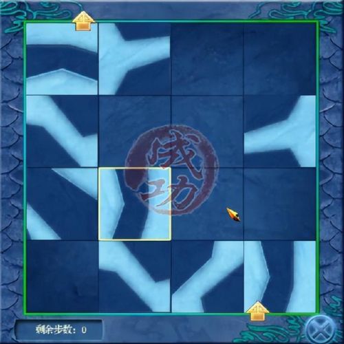 老版仙剑奇侠传攻略(95版仙剑将军墓迷宫地图攻略)插图29