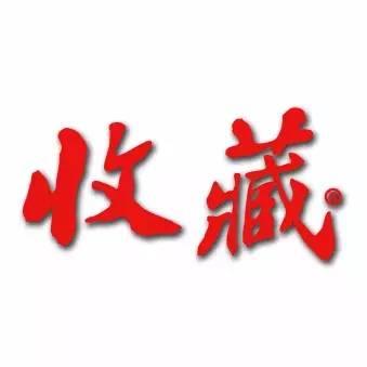 洛克王国天国喷壶(洛克王国公认已绝版宠物)