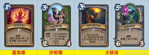 探险者协会值得买吗(探险者协会奖励一览表)插图3