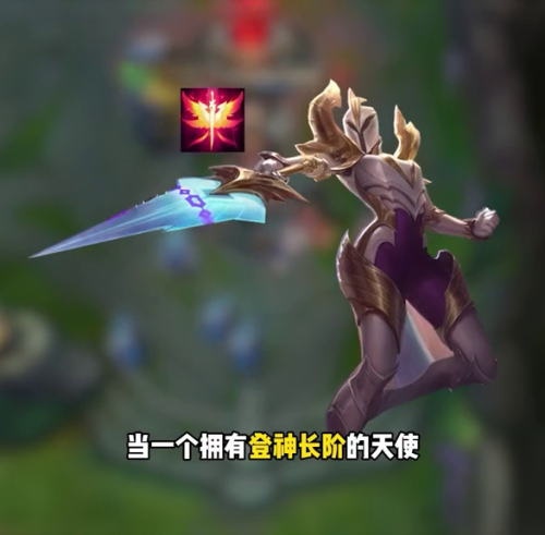 超级变态奇迹上线送大天使套装(奇迹大天使)插图4