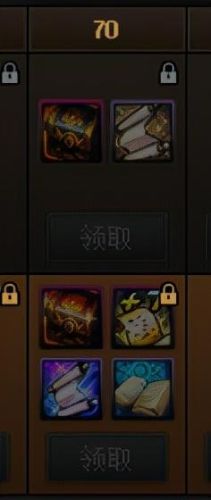 黑暗之眼灵能碎片有什么用(DNF下一页)插图7