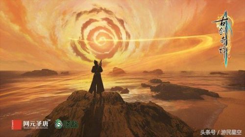 古剑奇谭三配置要求太高了(古剑奇谭3吃配置吗)插图11
