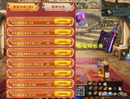 星光独角兽还能获得吗(星光独角兽属性)插图2