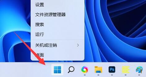 虐杀原形1卡不流畅怎么办(虐杀原形1卡顿解决方法)插图