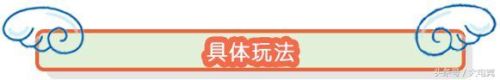 永猎双子千珏图片(千珏技能介绍)插图17