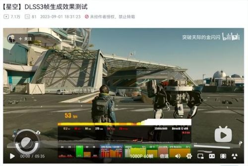 赛尔号手机版游戏(赛尔号单机版无限购买版)插图10