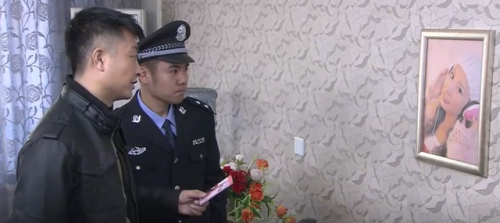 犯罪大师毁容抛尸案答案(犯罪大师旅馆致命割喉案答案)插图3