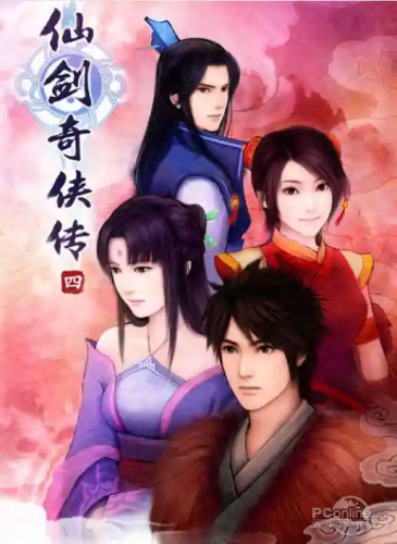 老版仙剑奇侠传攻略(95版仙剑将军墓迷宫地图攻略)插图