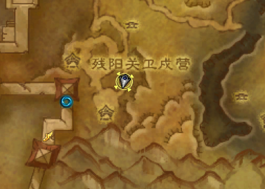 金莲教的声望奖励在哪里(熊猫人版本哪些声望有坐骑)插图6