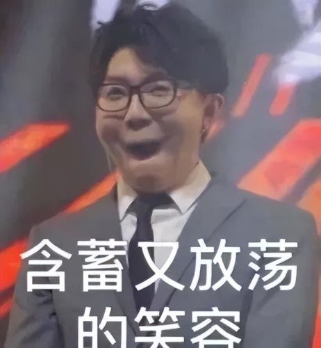 秒玩王者荣耀的软件(一键秒玩游戏的软件)插图12