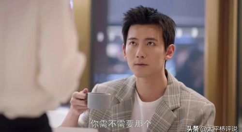 创造与魔法英俊白马位置(英俊的白马奔跑在绿色的草原上)插图7