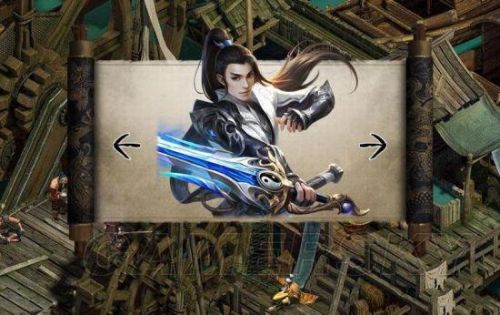 金庸群侠传5攻略大全(金庸群侠传5支线任务全解)插图7