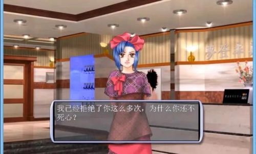 明星志愿2000徐心宁(明星志愿3艺人实力排名)插图27
