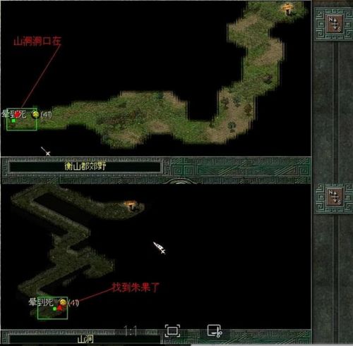秦殇攻略流程(秦殇复活完美攻略)插图14