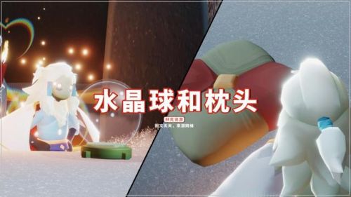 光遇圣诞节兑换图(光遇0氪斗篷哪个好看)插图3