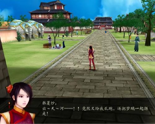 老版仙剑奇侠传攻略(95版仙剑将军墓迷宫地图攻略)插图5