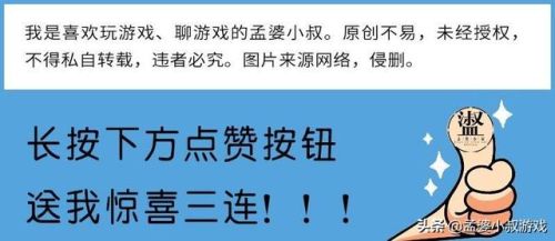 光遇樱花斗篷会绝版吗(光遇樱花2024还会返场吗)