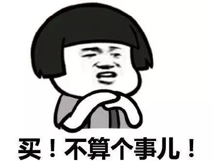 仙剑6为什么让人玩不下去(仙剑奇侠传2好玩吗)插图3