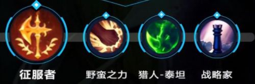 大乱斗卡兹克进化顺序(lol螳螂怎么进化四次)插图6