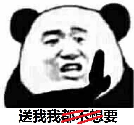 三国杀神吕布手办(三国杀虎牢关神吕布台词)插图14