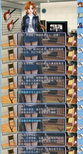 明星志愿2000徐心宁(明星志愿3艺人实力排名)插图3