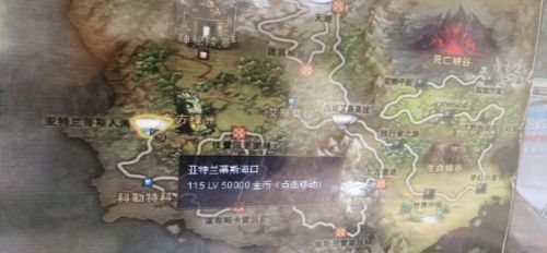 奇迹刺客怎么加点(奇迹mu杀手女刺客加点)插图1