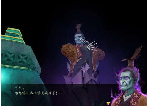 仙剑奇侠传整个故事(仙剑奇侠传全部剧情详解)插图3