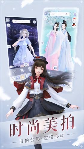 古风衣服超多的换装游戏(换装古风服装软件)插图3